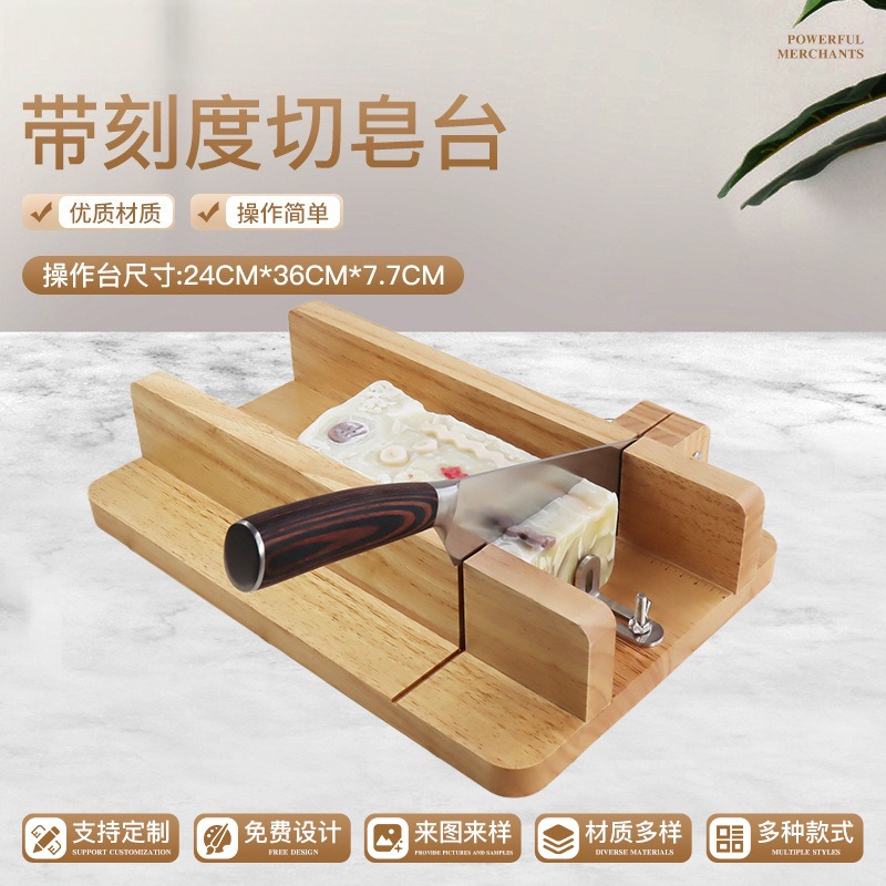 Handmade Soap Cutting Platform - Soap Making Process recension och pris