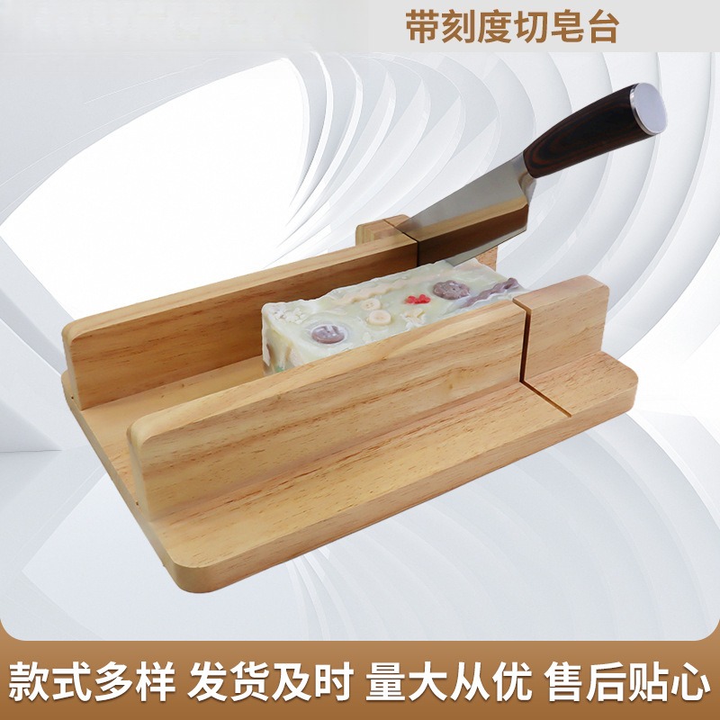 Handmade Soap Cutting Platform - Soap Making Process recension och pris