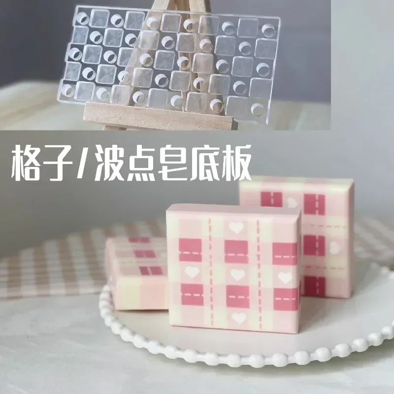 Lattice Design Handmade Soap M - Soap Making Equipment For Beginners recension och pris