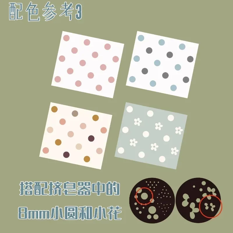 Lattice Design Handmade Soap M - Soap Making Equipment For Beginners recension och pris