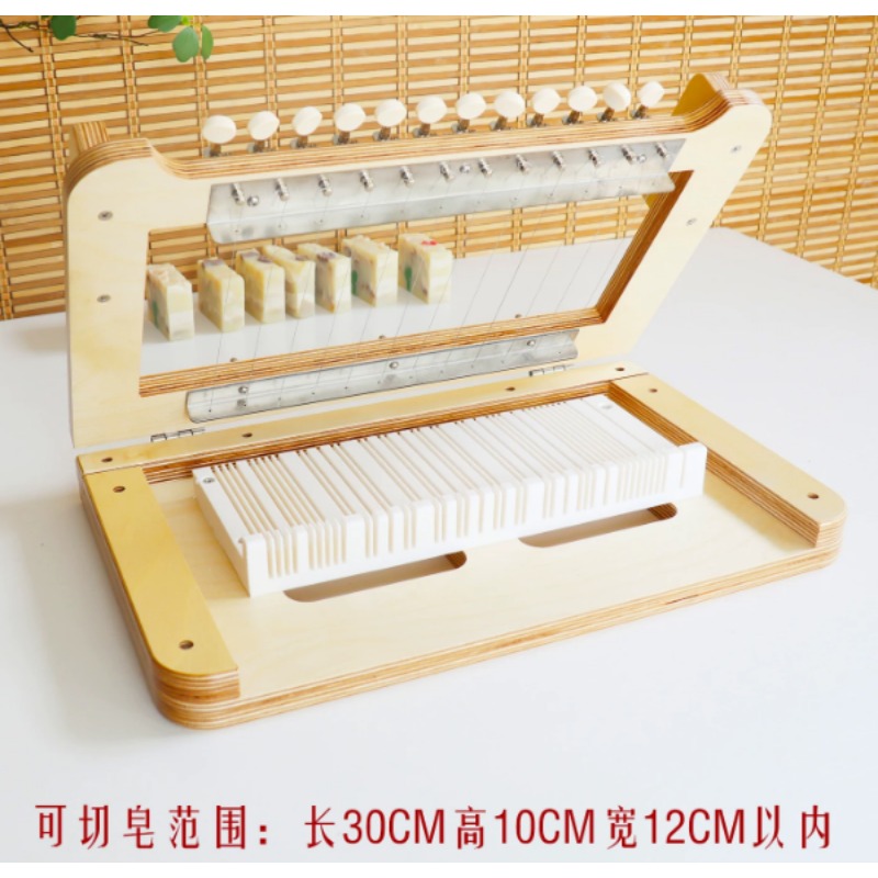 Soap Cutter for Cold Process S - Soap Making Process recension och pris